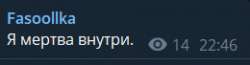 260x68