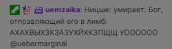 250x72