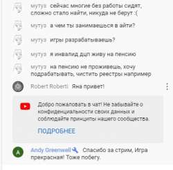 384x379