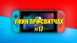 640x360
