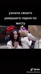 640x1138