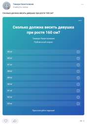543x765