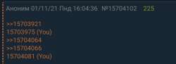972x356
