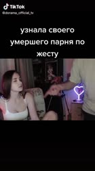 640x1138