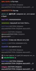 318x629