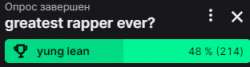 312x84