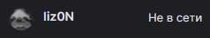 238x44