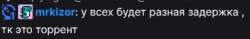 384x60