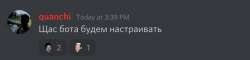 828x202
