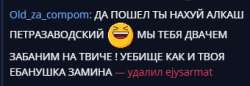 340x117