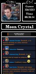 332x675