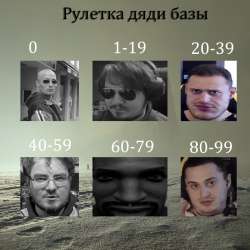 700x700