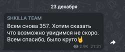 1055x443