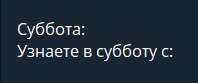 198x83