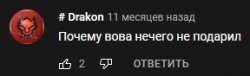 288x88