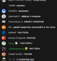 336x361