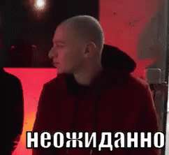 242x222
