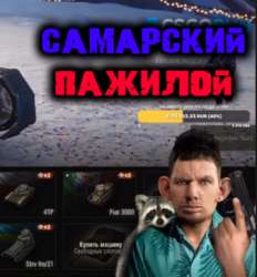338x363