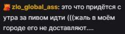 310x86