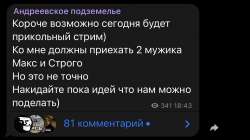 1242x699