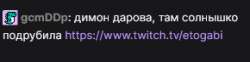 290x73