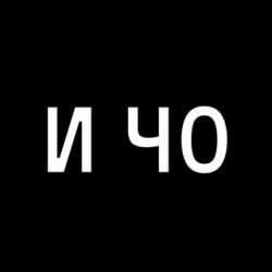 320x320