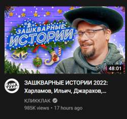 390x368