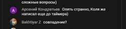 424x99