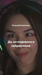 640x1137