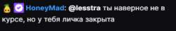 344x63