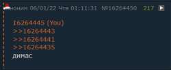 392x160