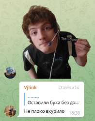 265x338