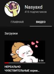 349x481
