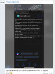 629x838