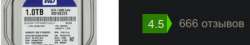 337x61