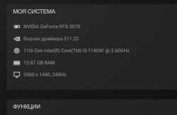 549x359