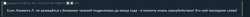 1138x81