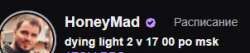 302x65