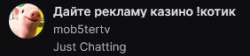 282x64