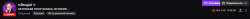 1320x105