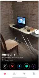 542x1080