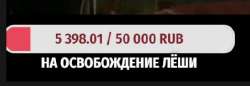 549x189