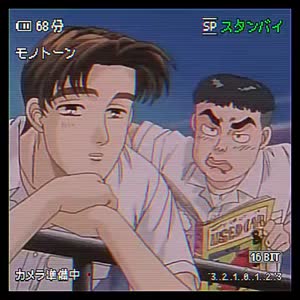 480x480