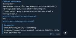 539x274