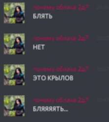 249x280