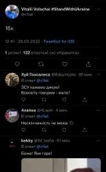 828x1339