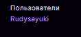 118x54