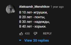 373x240