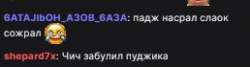 258x70