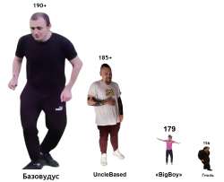 1815x1480